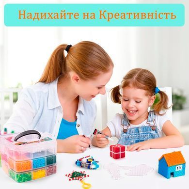 Термомозаика для рукоделия Большой набор 10600 шт в кейсе с трафаретами и аксессуарами