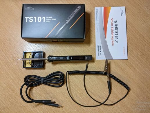 Паяльник MiniWare TS-101 65W жало TS-B2 Tip + підставка + земля / Программируемый электрический паяльник c PD 3.0