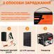 Комплект зарядки: Аккумулятор LiFePO4 Werchtay 12.8V 100Ah и Интеллектуальное зарядное устройство DATOUBOSS 12V/24V