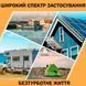 Комплект зарядки: Аккумулятор LiFePO4 Werchtay 12.8V 100Ah и Интеллектуальное зарядное устройство DATOUBOSS 12V/24V