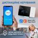 Бездротовий WiFi-термостат Beok BOT-506X-WIFI для газових котлів