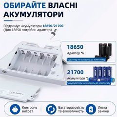 Портативная зарядная станция База питания XTAR X6 Power Base для Starlink Mini