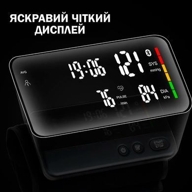 Цифровой тонометр монитор АД Yongrow с 4.8" LED дисплеем и мобильным приложением Черный