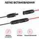 Кабель-перехідник 6м/20FT MC4 &ndash; XT60 для підключення сонячної панелі до портативної електростанції IP68
