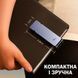 Лампа LED для нічного читання 3 режими Лампа-закладка для книг Лед Фиолетовая