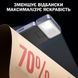 Лампа LED для нічного читання 3 режими Лампа-закладка для книг Лед Фиолетовая