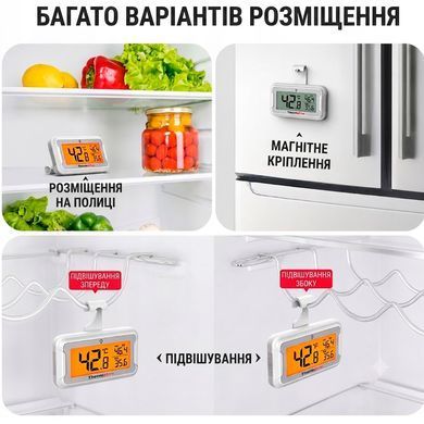 Цифровой термометр для холодильника и морозильной камеры ThermoPro TP-110