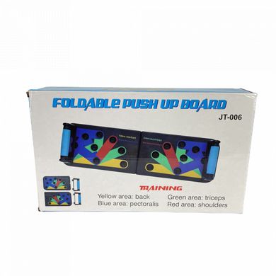 Дошка для віджимань 10 в 1 Push Up Board-MJ-040/ Платформа для віджимань з упорами для віджимання різним хватом