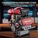Моторизована модель двигуна V8 із серії технічних конструкторів