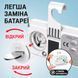 Цифровой термометр для холодильника и морозильной камеры ThermoPro TP-110