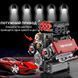 Моторизована модель двигуна V8 із серії технічних конструкторів