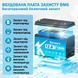Аккумулятор LiFePo4, 12V 180А батарея Kepworth литий фосфат железо + BMS battery встроена для дома, котла, солнечных батарей