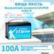 Аккумулятор LiFePo4, 12V 180А батарея Kepworth литий фосфат железо + BMS battery встроена для дома, котла, солнечных батарей