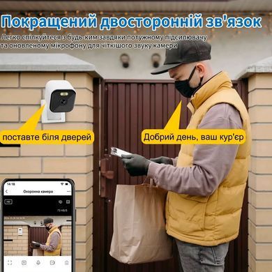 Беспроводная мини-камера видеонаблюдения TUYA Magnetic 4MP WiFi для внутреннего или внешнего видеонаблюдения с ночным видением