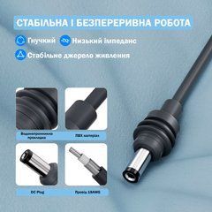 Кабель питания постоянного тока 3 м для Starlink Mini 3в1 100 Вт, USB C 12-24 В штекер прикуривателя