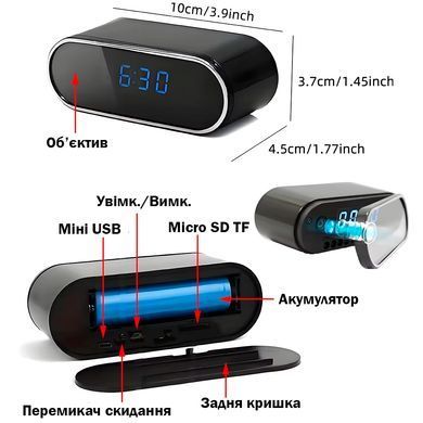 WiFi IP міні камера годинник Акумуляторна HD 1080P охоронна для дому для догляду за дітьми та тваринами