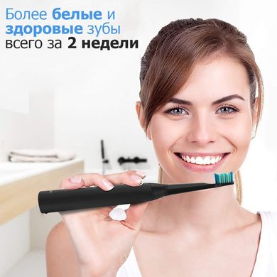 Електрична звукова зубна щітка Sonic Toothbrush SG з потужним акумулятором 1500 мАг