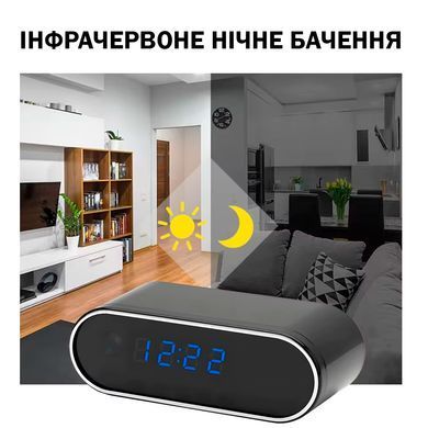 WiFi IP міні камера годинник Акумуляторна HD 1080P охоронна для дому для догляду за дітьми та тваринами