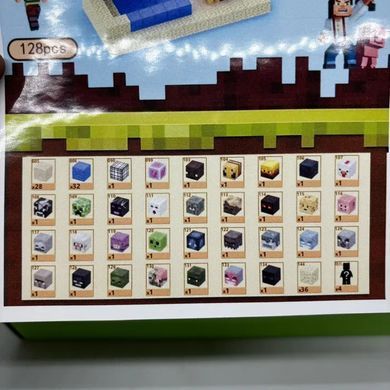 Магнитный конструктор 128 блоков + 4 фигурки MY PLANET / Магнитные блоки в стиле Minecraft "Снежный дом" со 128 деталями GP1