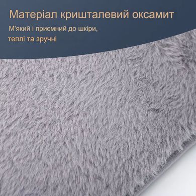 Електрична м'яка грілка пояс для полегшення періодичного болю у жінок / Плюшевий обігрівач для рук USB Сірий