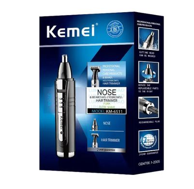 Портативний Тример для носа та вух Kemei KM-6511