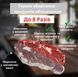 Пакети в Рулоні для вакууматора 20 см х 500 см гофрована плівка пакування їжі для всіх видів вакуумних пакувальників