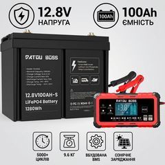 Набор зарядного устройства и литий-железо-фосфатной батареи DATOUBOSS 12.8V 100Ah LiFePO4
