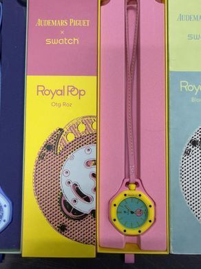 Карманные дизайнерские часы Swatch Royal Pop, 1:1 цвет Otg Roz