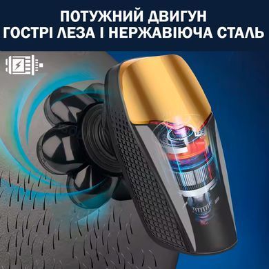 Электрическая Бритва для мужчин COSOUL V8 Профессиональная 7D Черная
