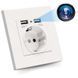 Мини Wi-Fi камера PR1 USB 2.1A с дистанционным просмотром движения для охраны дома 1920 x 1080P Белый