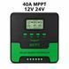 Контроллер заряда солнечной батареи 40A MPPT 12V/24V, LCD и Dual USB