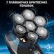 Электрическая Бритва для мужчин COSOUL V8 Профессиональная 7D Черная