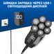 Электрическая Бритва для мужчин COSOUL V8 Профессиональная 7D Черная