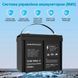 Набор зарядного устройства и литий-железо-фосфатной батареи DATOUBOSS 12.8V 100Ah LiFePO4