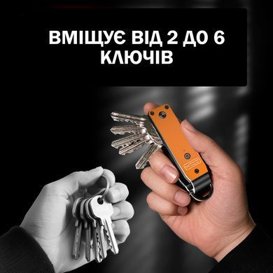 Смарт-брелок для ключів з підтримкою Apple FindMy Металевий тримач для ключів Помаранчевий