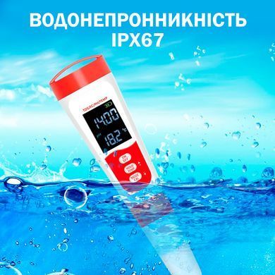 Професійний тестер якості води та температури 4в1 TDS\EC\PH + калібрувальні розчини Червоний