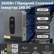 Гібридний сонячний інвертор DATOUBOSS 3000 Вт 24 В з MPPT-контролером, LCD-дисплей Wi-Fi