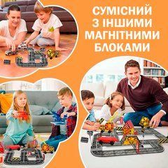 Магнитный конструктор дорожный набор с игрушками, машинками и блоками для детей 82 Подробности + машинка