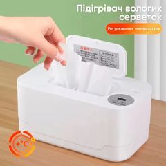 Портативний USB-підігрівач дитячих вологих серветок з LED дисплеєм