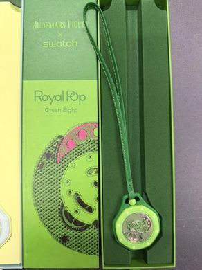 Кишеньковий дизайнерський годинник Swatch Royal Pop, 1:1 колір Green Eight