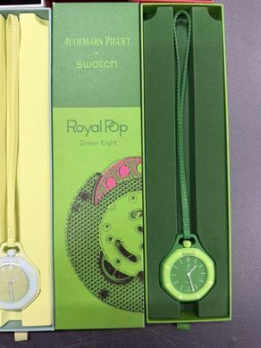 Кишеньковий дизайнерський годинник Swatch Royal Pop, 1:1 колір Green Eight