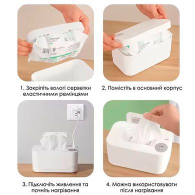 Портативный USB-подсветка детских вологодских сервизов с LED дисплеем