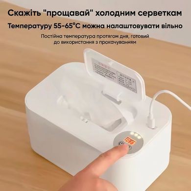 Портативный USB-подсветка детских вологодских сервизов с LED дисплеем