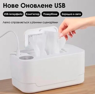 Портативный USB-подсветка детских вологодских сервизов с LED дисплеем