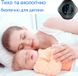 Мощный Ультразвуковой отпугиватель мышей, крыс, грызунов и насекомых Ultrasonic UR03 Black