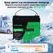Литий-железо-фосфатная батарея LiFePO4 аккумулятор DATOUBOSS 12V 50Ah (640Wh) для инвертора, солнечных систем, ИБП