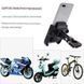 Алюмінієвий тримач Motowolf для смартфона на кермо мотоцикла / велосипеда / мопеда / самоката Чорний