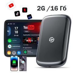 Беспроводной Адаптер 2G/16 Гб Carplay Smart для авто для Apple CarPlay и Android Auto USB 5G WiFi Bluetooth Черный