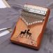 Музичний інструмент Калімба 17 key Kalimba Brown Deer 2