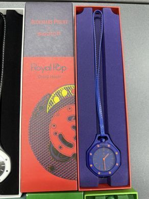 Кишеньковий дизайнерський годинник Swatch Royal Pop, 1:1 колір Orenji Hachi
